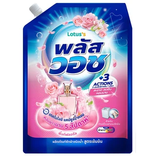 LOTUSS PLUS WASH LIQUID DETERGENT PINK 1400 ML.