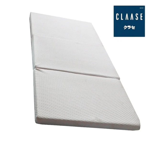 CLASSE PICNIC SOFT CLASSE OTH 3X6.5 FT. 3 FOLDS