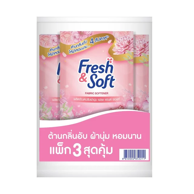 FRESHANDSOFT FABRIC SOFTENER PINK 500 ML. PACK 3