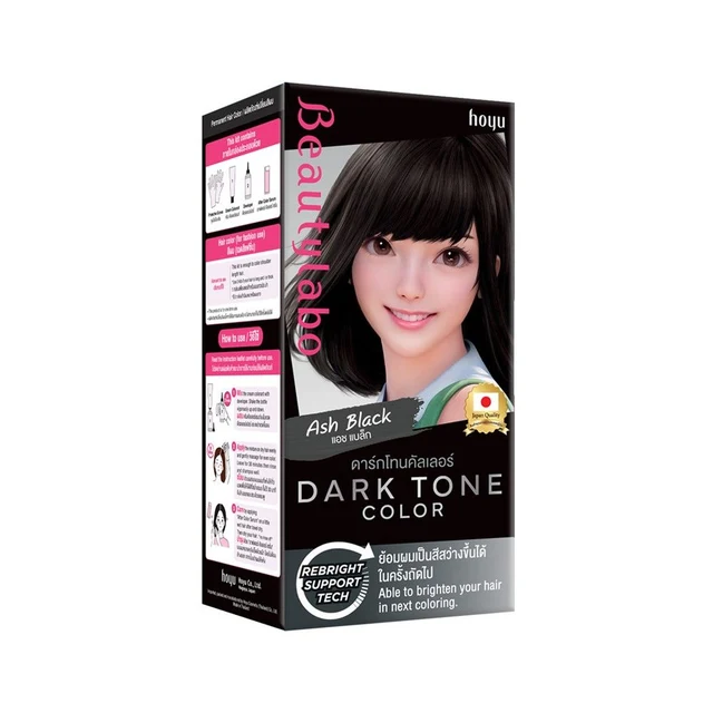 BEAUTYLABO DARK TONE ASH BLACK 180 ML