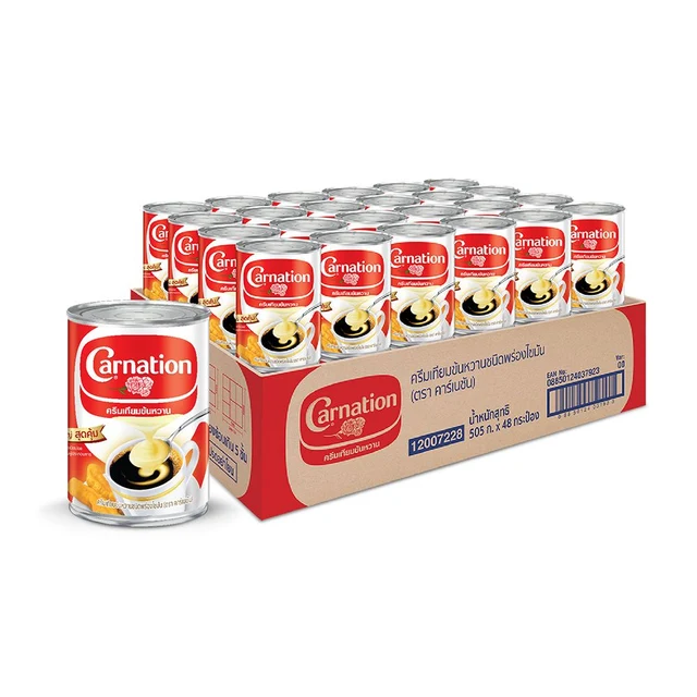 คาร์เนชัน ครีมเทียมข้นหวานพร่องไขมัน 505 กรัม แพ็ค 48