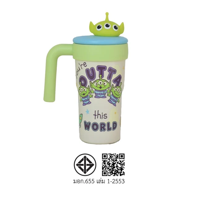 STAINLESS TUMBLER TOY STORY GREEN 900 ML