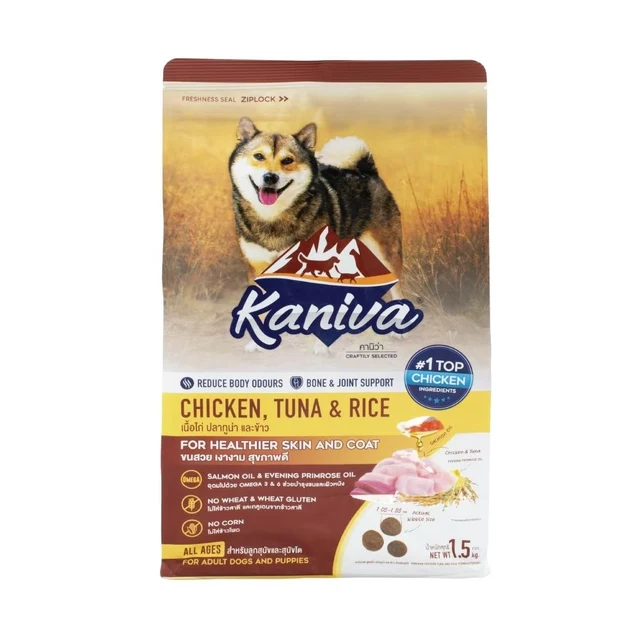 KANIVA DOG FOOD CHICKEN TUNA AND RICE 1.5 KG