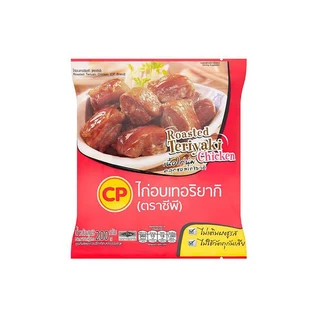 ซีพี ไก่อบเทอริยากิแช่แข็ง 200 กรัม