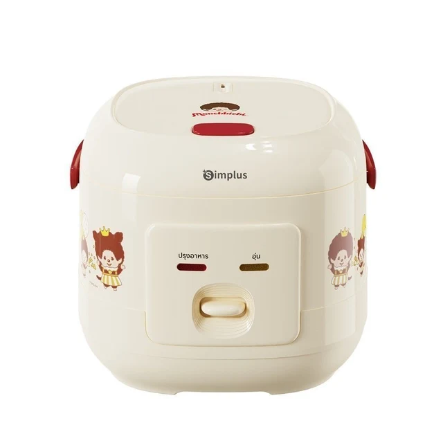 SIMPLUS หม้อหุงข้าว มอนชิชิ 2 ลิตร รุ่น DFBA013CRLT-MC-TH