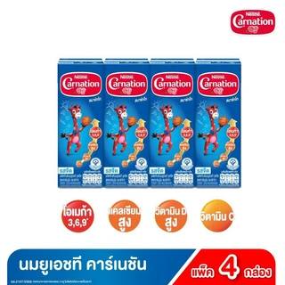 คาร์เนชัน สมาร์ทโก นมยูเอชที รสจืด 170 มล. แพ็ค 4