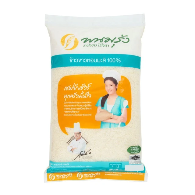 PANOMRUNG JASMINE RICE 100% 5 KG.