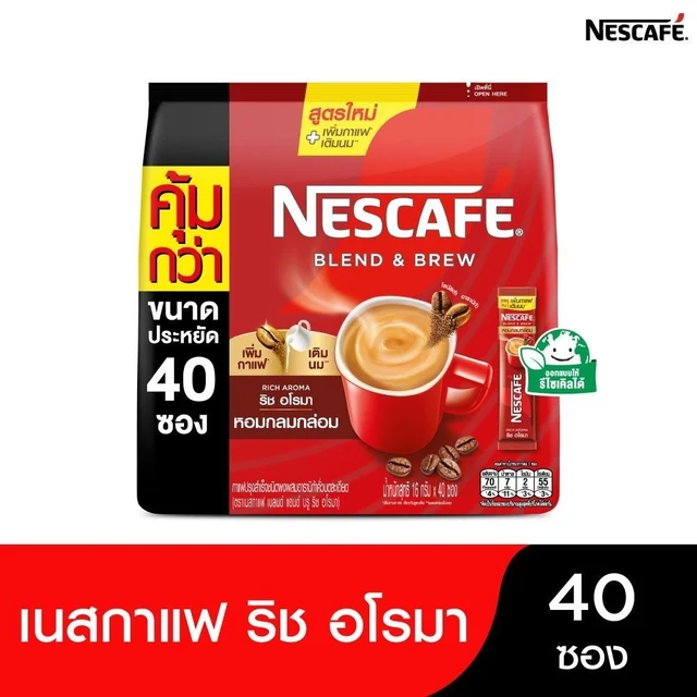NESCAFE BLEND AND BREW RICH AROMA 16 G PACK 40 SACHETS