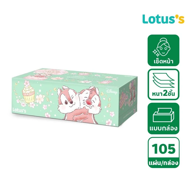 LOTUSS DISNEY TISSUE FACIAL BOX 105 SHEETS (ASSORTED)