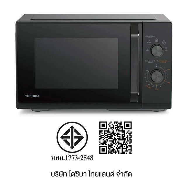 TOSHIBA ไมโครเวฟ 25 ลิตร #MW3-MM25PE(BK)