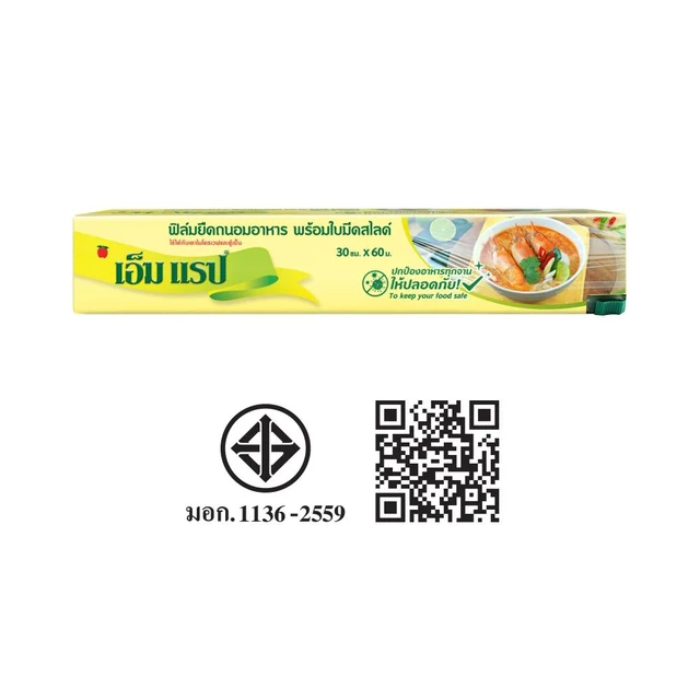 M WRAP PLASTIC WRAP 30X60 M.