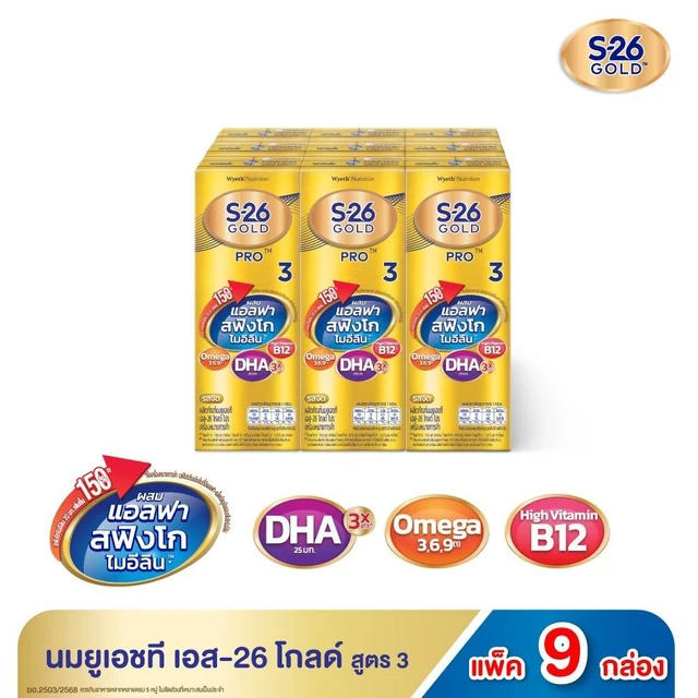 เอส-26 นมยูเอชที โกลด์ โปร 180 มล. แพ็ค 9