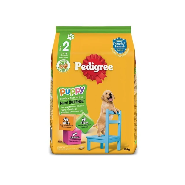 PEDIGREE DRY PUPPY LONERVEGETABLES 1.3KG