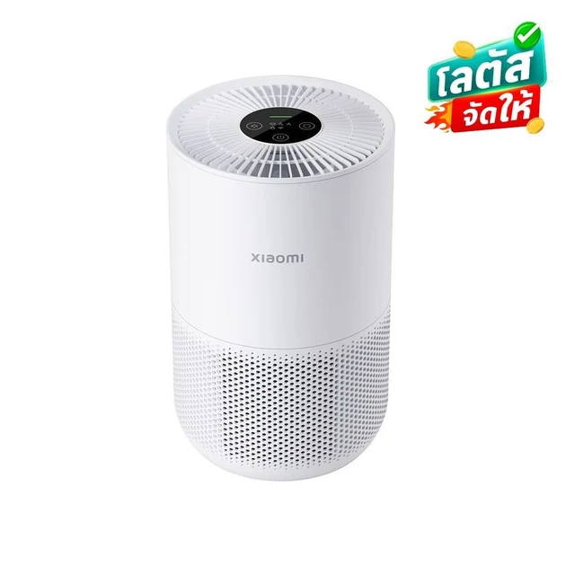 XIAOMI เครื่องฟอกอากาศ รุ่น 4 COMPACT