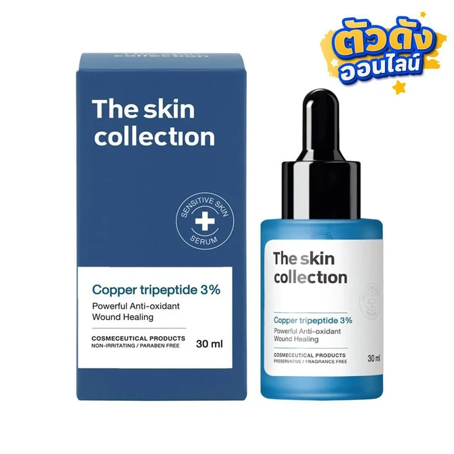 THE SKIN COPPER TRIPEPTIDE 3% SERUM 30 ML