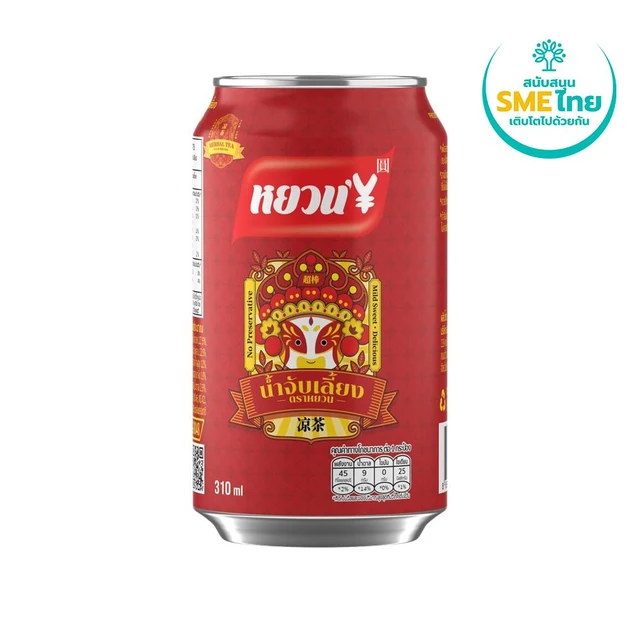 หยวน เครื่องดื่มน้ำจับเลี้ยง 310 มล.