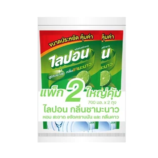 LIPON DISHWASH LEMONTEA REFILL 700ML. PACK 2