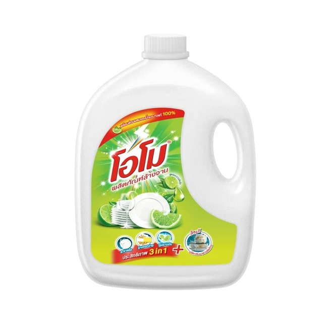 OMO DISHWASH LEMON 3600 ML.