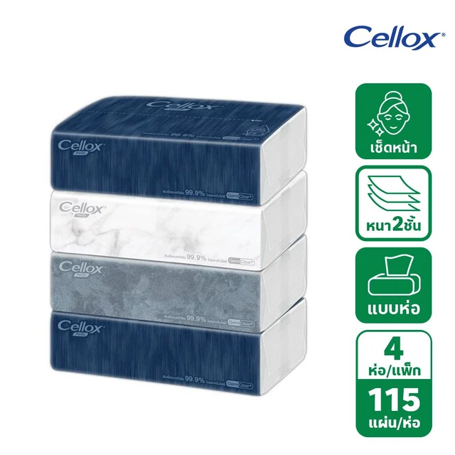 CELLOX PURIFY DECOR SOFT PACK 115S PACK4