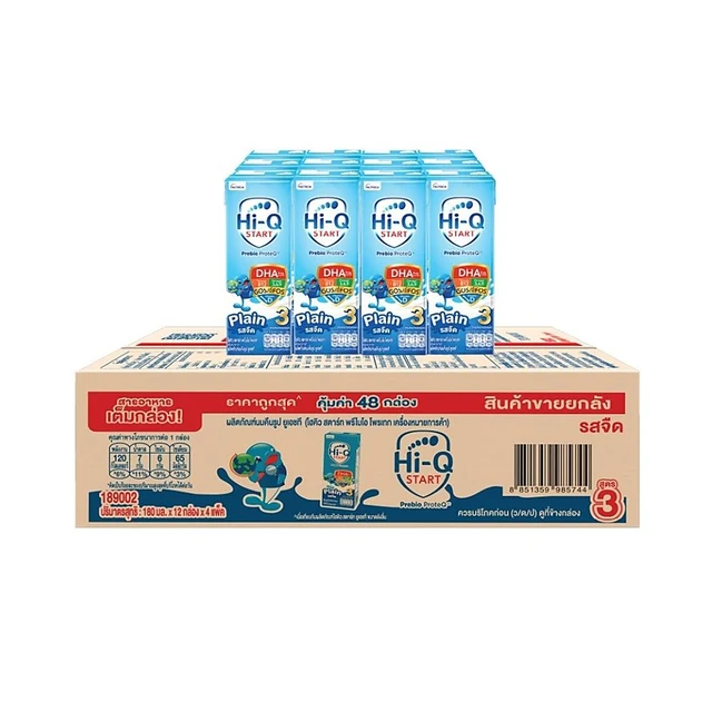 HI-Q STAGE 3 START PLAIN 180 ML PACK 48