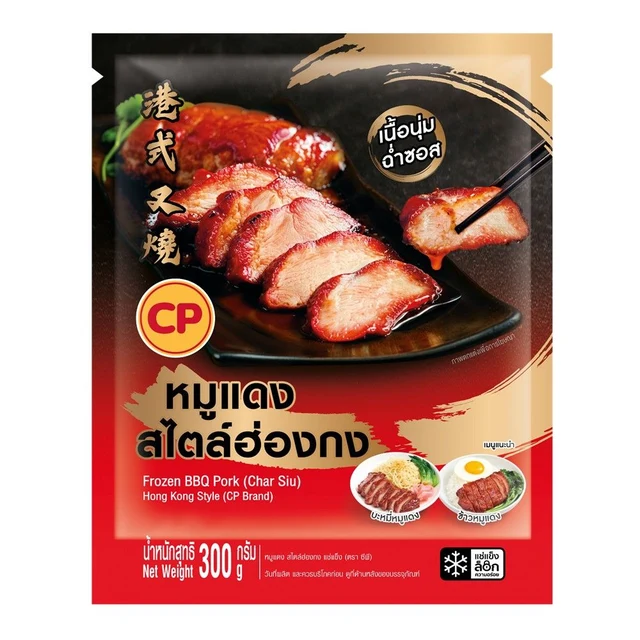 CP FROZEN HONGKONG STYLE ROASTED RED PORK 300 G