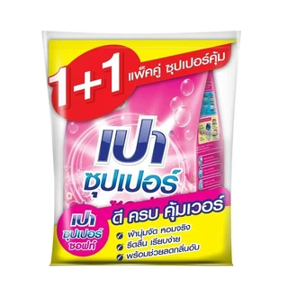 PAO SUPER SOFTPOWDER DETERGENT1800G.P2