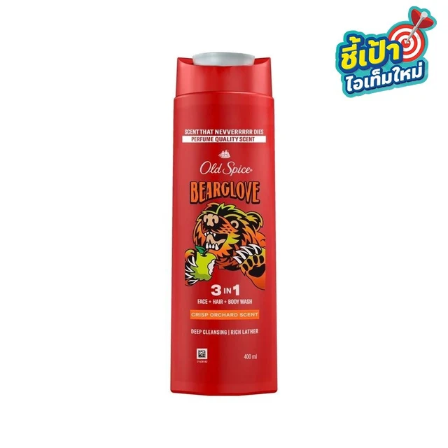 โอลด์สไปซ์ เจลอาบน้ำ แบร์โกล์ฟ 400 มล.