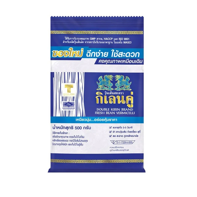 กิเลนคู่ วุ้นเส้นสด 500 กรัม