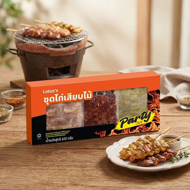 LOTUSS CHICKEN SKEWER PARTY SET 610 G
