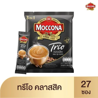MOCCONA TRIO CLASSIC 3IN1 COFFEE 15.8GX27S