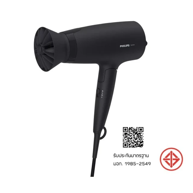 PHILIPS ไดร์เป่าผม 1600 วัตต์ BHD308/10