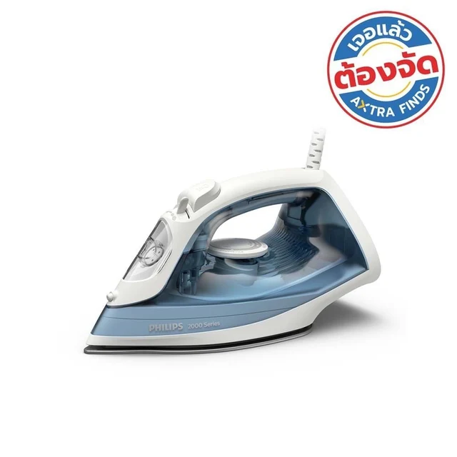 PHILIPS เตารีดไอน้ำ DST2010/20 สีฟ้า