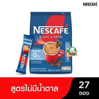 เนสกาแฟเบลนด์แอนดบรูไม่มีน้ำตาล12.2กX27ซ