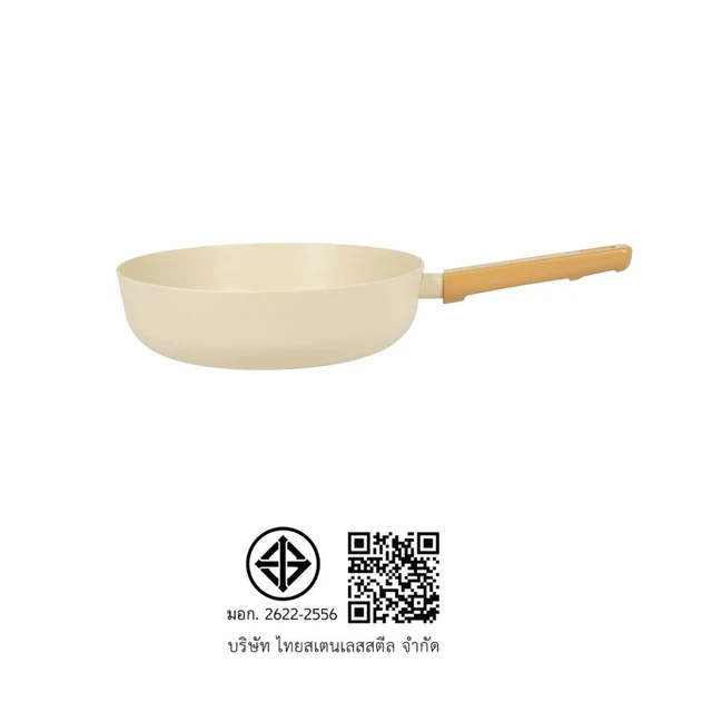 SEAGULL CREMO NON-STICK DEEP FRY PAN 26 CM