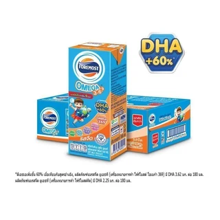 โฟร์โมสต์ โอเมก้า นมยูเอชที รสจืด 180 มล. แพ็ค 36