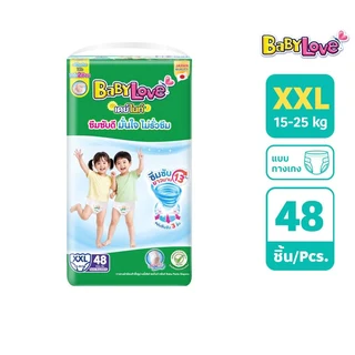 เบบี้เลิฟ เดย์ไนท์แพ้นท์ ไซซ์ XXL 48 ชิ้น