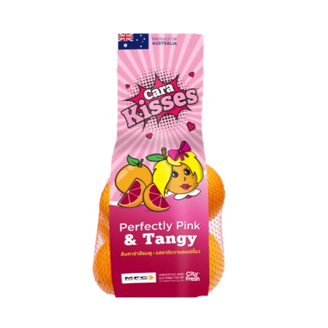 NAVEL CARA CARA 1 KG PACK
