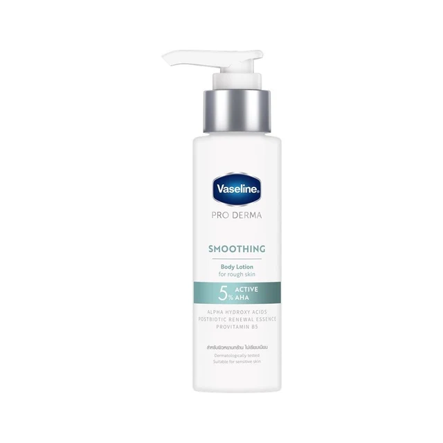 VASELINE PRO DERMA5 SMOOTHING LOTION 70ML