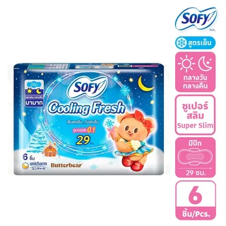 โซฟีคูลลิ่งเฟรชซูเปอร์สลิม0.1ไนท์29ซม.6