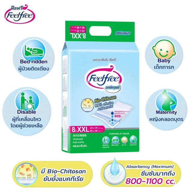 FEELFREE UNDERPAD BIG SHEET XXL 8 PCS.