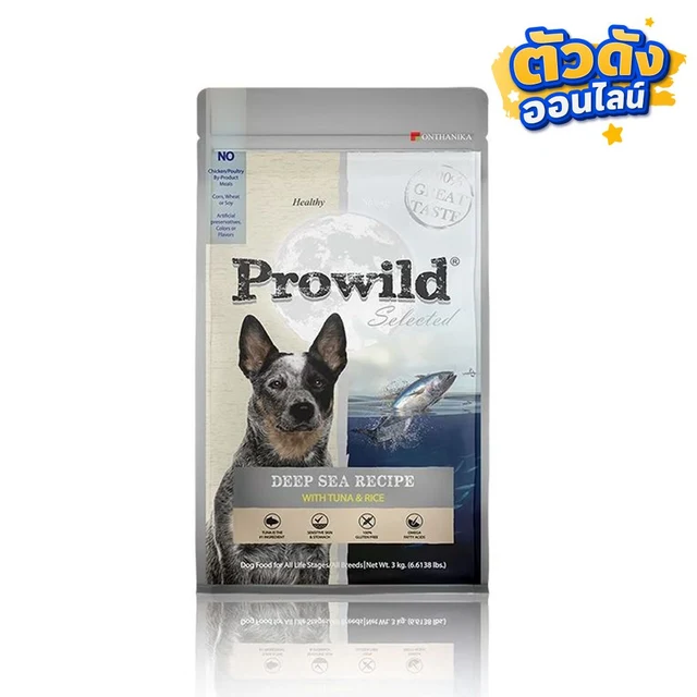 PROWILD DEEP SEA RECIPE TUNA+RICE 3 KG.
