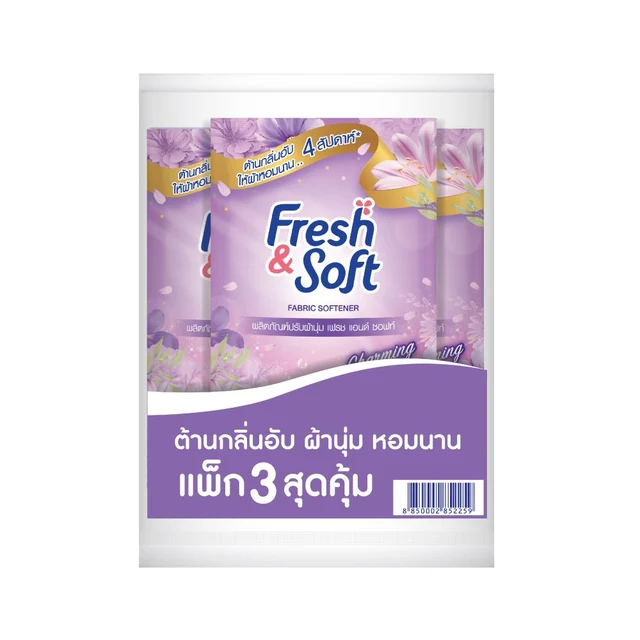 เฟรชแอนด์ซอฟท์ น้ำยาปรับผ้านุ่ม ม่วง 500 มล. แพ็ค 3