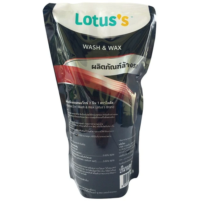 LOTUSS CAR SHAMPOO 2 IN1 WASH WAX 700ML