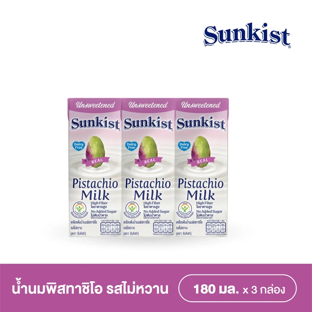 SUNKIST UNSWEETENED PISTACHIO MILK 180 ML PACK 3