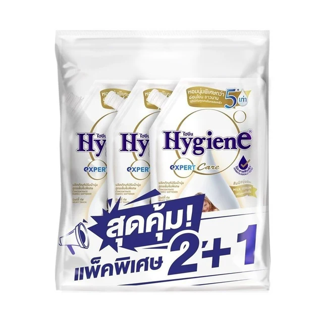 ไฮยีน น้ำยาปรับผ้านุ่มเอ็กซ์เพิร์ทแคร์ขาวมิลค์กี้ 480 มล 2+1
