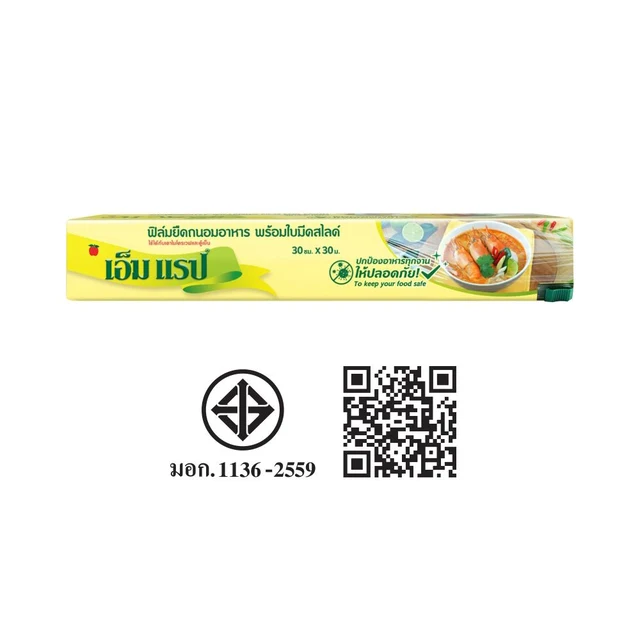 M WRAP PLASTIC WRAP 30X30 M.