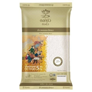 DOKBUATONGHUA JASMINE RICE 5 KG.