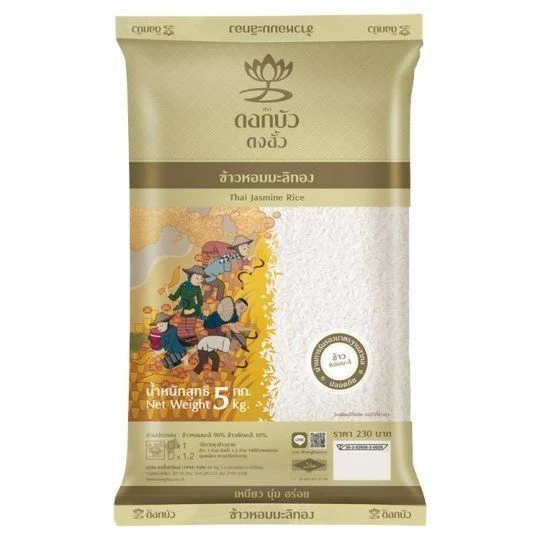 DOKBUATONGHUA JASMINE RICE 5 KG.