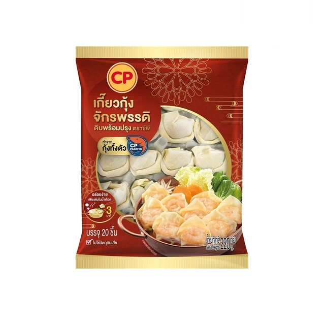 CP FROZEN RAW SHRIMP WONTON 220 G