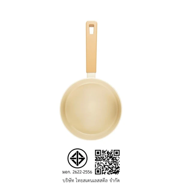 SEAGULL CREMO NON-STICK SAUCE PAN IH 18 CM